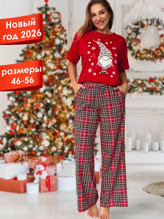 Пижама женская Чудеса