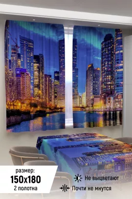 Фотошторы для кухни 10860