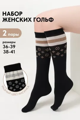Гольфы женские Ирма (набор 2 пары)