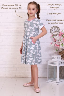 Платье Белогривые лошадки кор.рукав