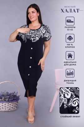 Халат Любава